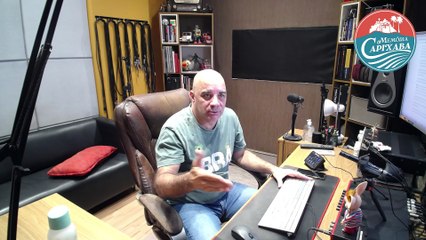 Vitória era assim "em 1860" (Texto de Levy Rocha - 1960)