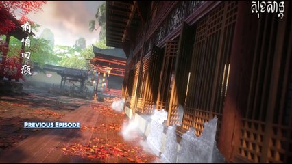 Bai Lian Cheng Shen - Apotheosis Episode 84 english sub