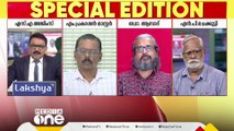 ഉയർന്ന ഇടത് നേതാക്കളുടെ ദാർഷ്ട്യവും അഹങ്കാരവും  ജനവിരുദ്ധതയും താഴേത്തട്ടിൽ വരെ എത്തി