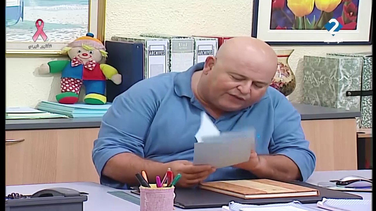 Choufli Hal - S4 - 2008 - EP 29