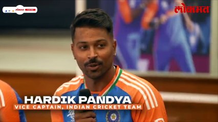 लोकांनी खिल्ली उडवली... तेव्हा काय ठरवलं होतं? हार्दिकने काय सांगितलं?