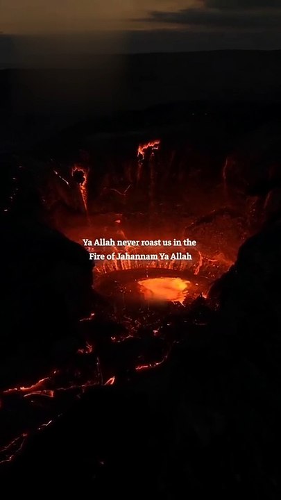 Islamic Dua