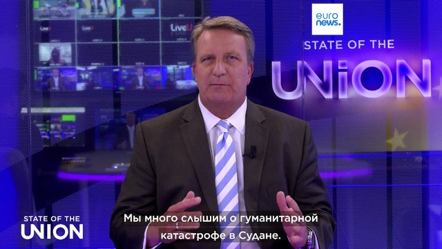 Европу просят помочь голодающим суданцам