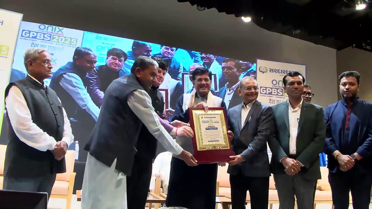 AHMEDABAD SARDARDHAM GPBS-2025 PRE-LAUNCHING CEREMONY ATTENDED BY GUJARAT CM BHUPENDRA PATEL
