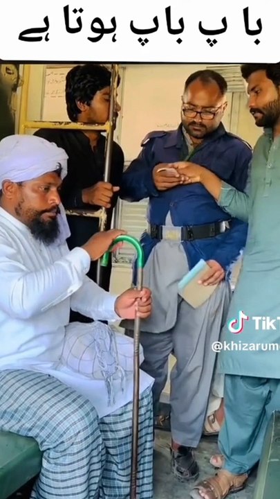 Funny# video# baap to #baap hota hai
