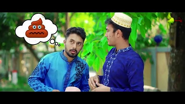ডিজিটাল ইফতারি Digital Iftari Bangla Funny Video