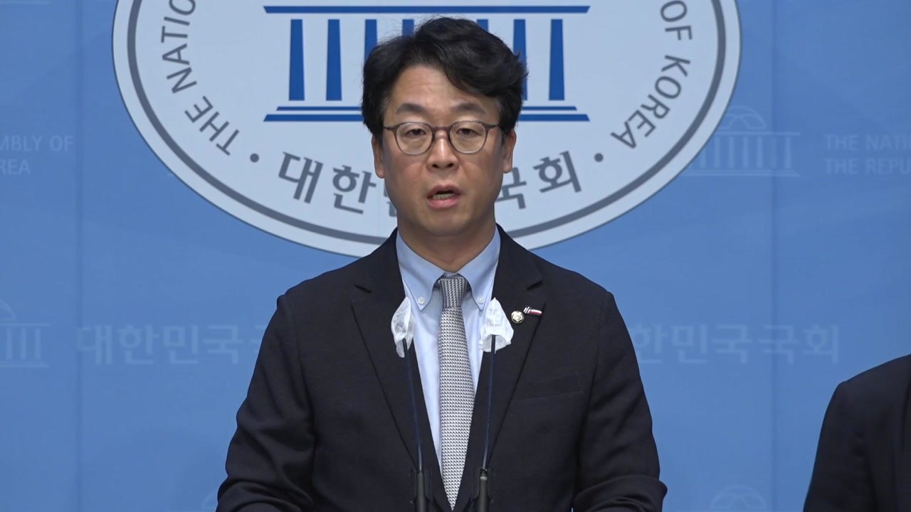 與 "野 채 상병 특검법 일방 처리, 막가파식 폭주" / YTN