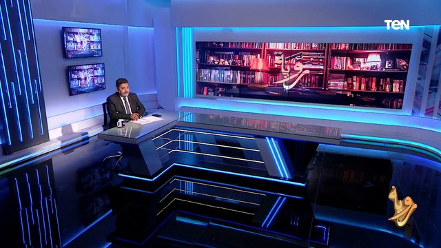 حسام الغمري: سعد زغلول: رمزٌ للوطنية المصرية والكفاح من أجل الحرية