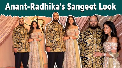 Anant-Radhika Sangeet: Couple ने मारी शानदार Entry, हाथ जोड़कर सभी का ऐसे किया Welcome, Video Viral!