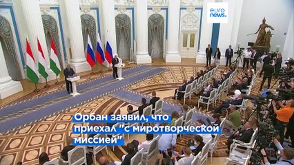В Кремле прошли переговоры Орбана и Путина
