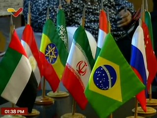 IAEDPG e Intersaber realizaron foro sobre la Trascendencia Estratégica del Estudio de los Brics