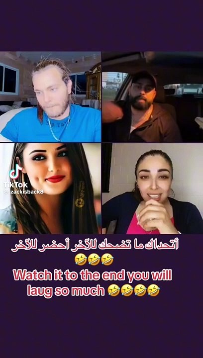 "The Funniest Guest Moments Yet - Part 5''