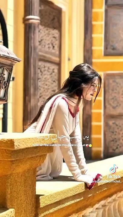#pyar kro