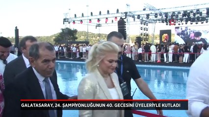 Galatasaray, 24. şampiyonluğunun 40. gecesini üyeleriyle kutladı