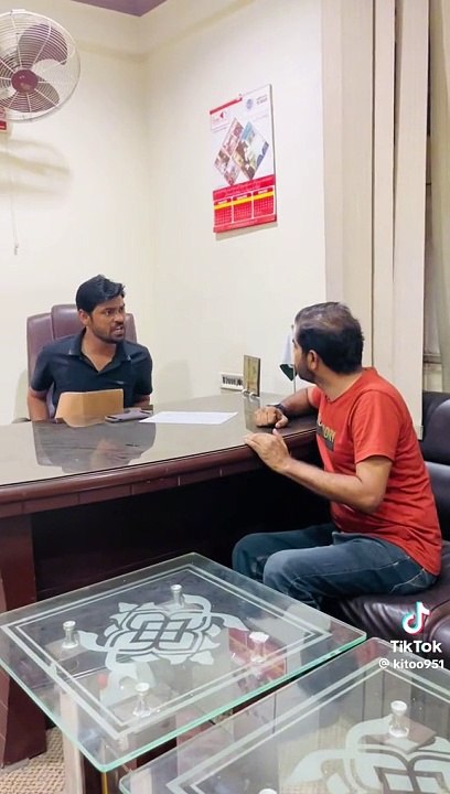 Kito thatha bijli bill