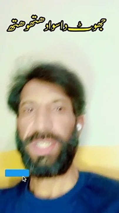punjabi quote bestword