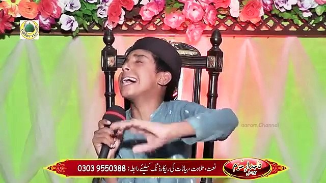 Tadapta Hai ye Dil Mera Nahi hai koi duniya mein hamara Waqar Azam Qadri