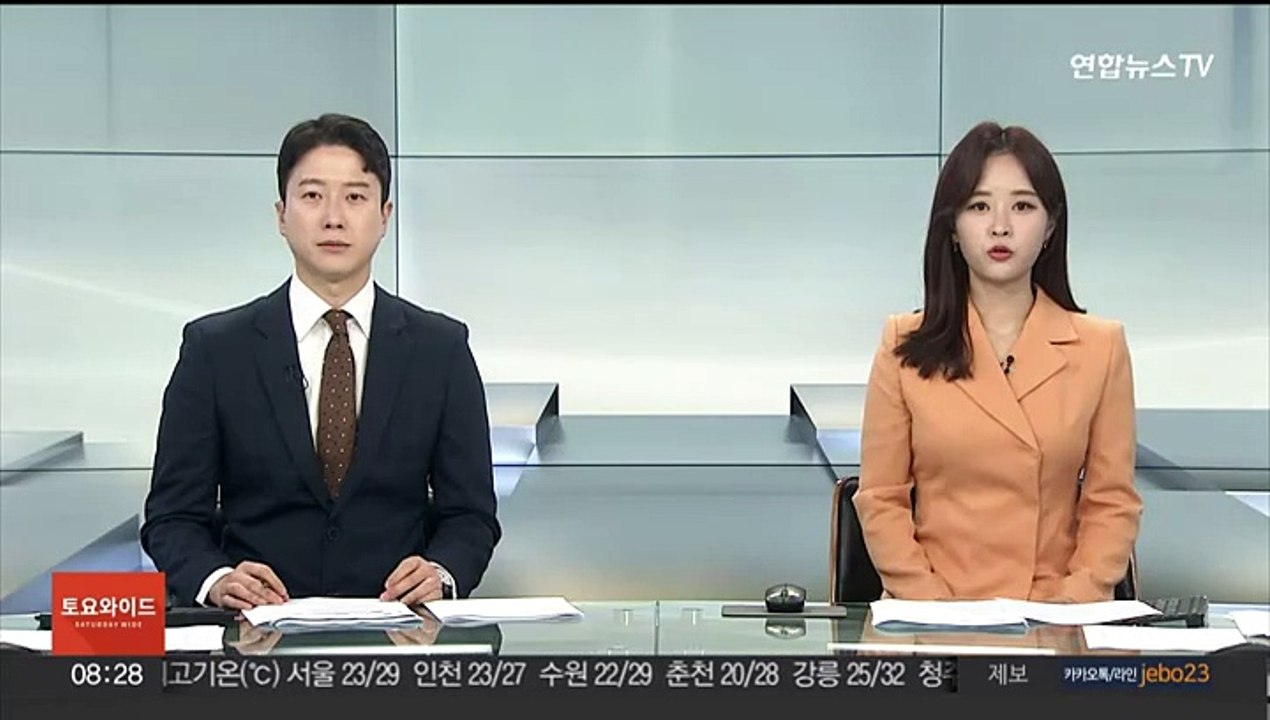 중국 산둥성 토네이도 발생…1명 사망·79명 부상