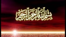 Sahi Bukhari Hadees 58 Hazrat Muhammad Saw #hadith #hadees #bayan