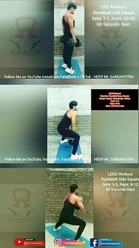 3 Best LEG Workouts #heermlgangaputra #naturalbodybuilding #exercise #fitness #gym #muscle #training #tips
