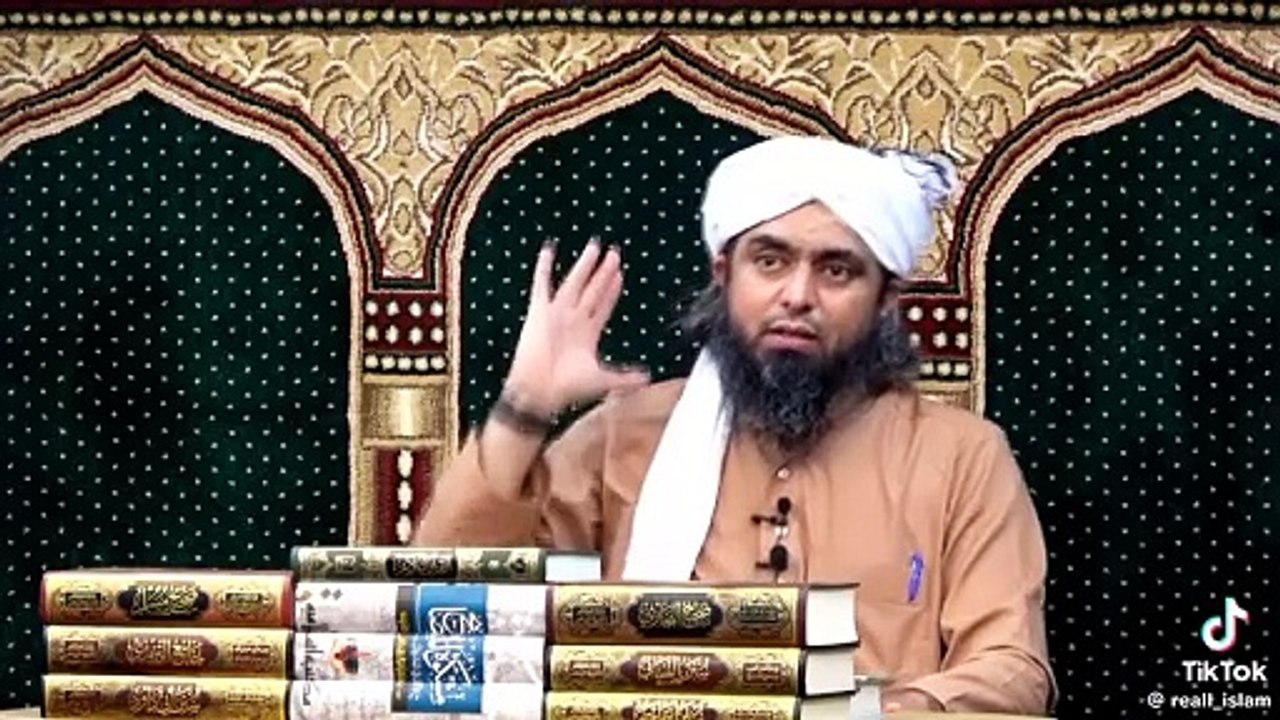 Islamic lectures