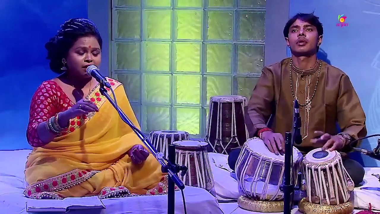 Baaje Anahad