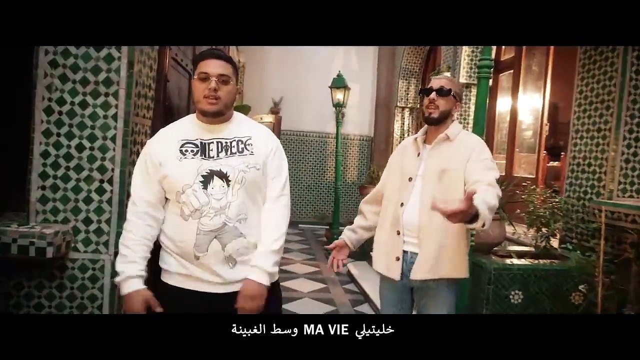 Sanfara Ft @Abdeelgha4 - Ma Vie [Official Music Video]