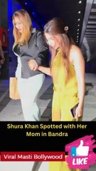 Shura khan and his mom sharing a special moment together Viral Masti Bollywood