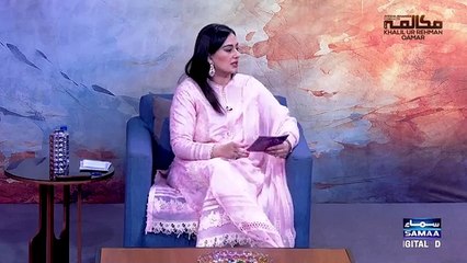 Sahil Adeem Heavy Fight With Girl in Live Show  Khalil-ur-Rehman Qamar