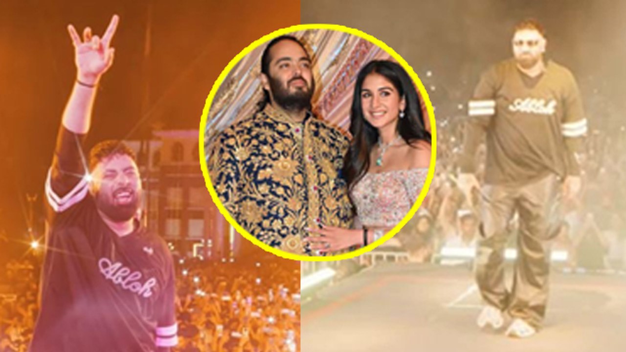 Anant Radhika Sangeet Ceremony:Rapper Badshah Live Performance के लिए ली मोटी Fees,Net Worth Details