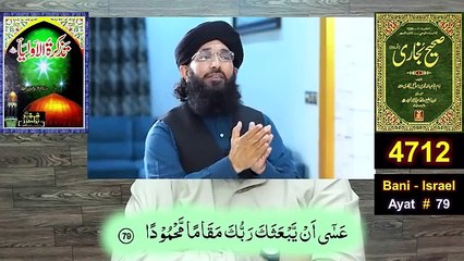 GTV Anchor's Challenge on Chishti Rasool چشتی رسول  Accepted By Engineer Muhammad Ali Mirza