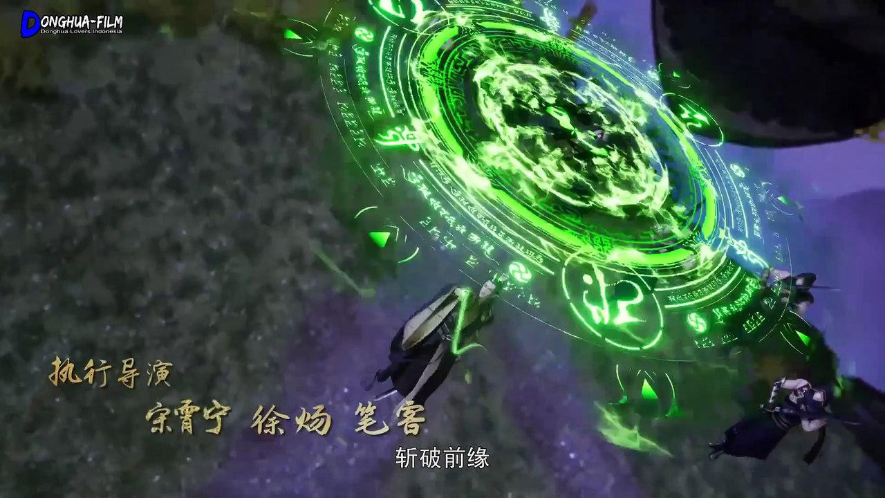 Lord of the Ancient God Grave Episode 249 Subtitle Indonesia