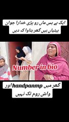 poor needy people we pervide food cloths house and water pump  +923447005388
