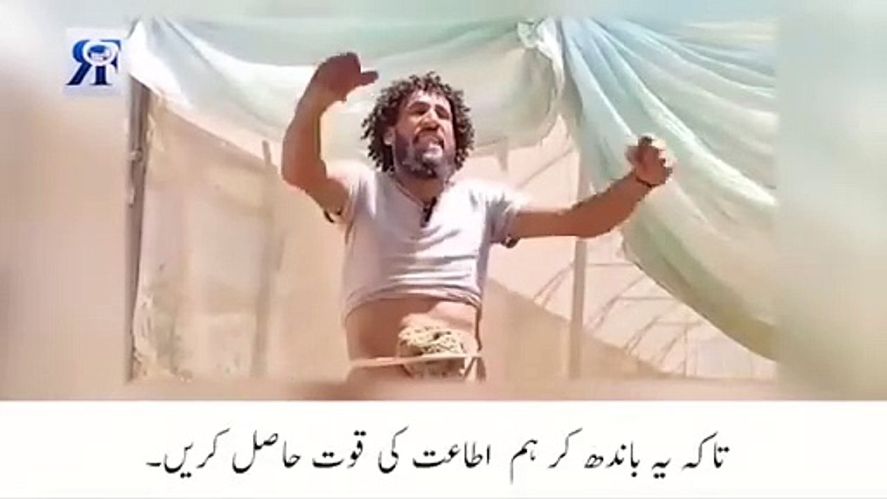 Occupied Palestine Tertiary/Sad voice of Gaza people