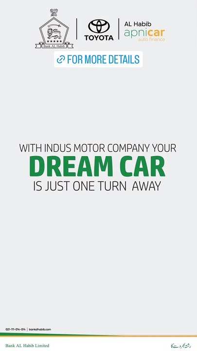 Dream car/Bank lease/Bank Al Habib