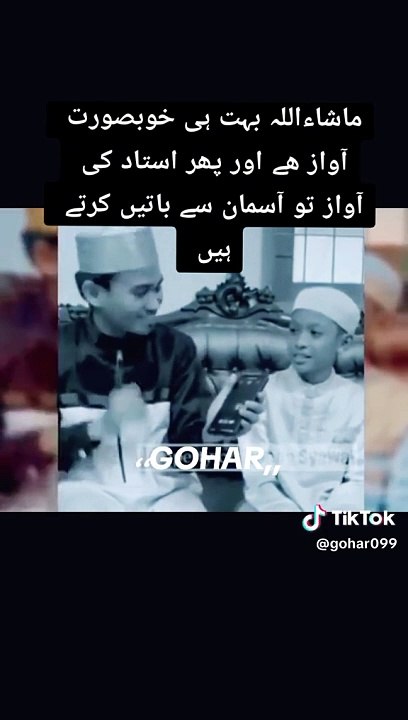 Islamic Videos