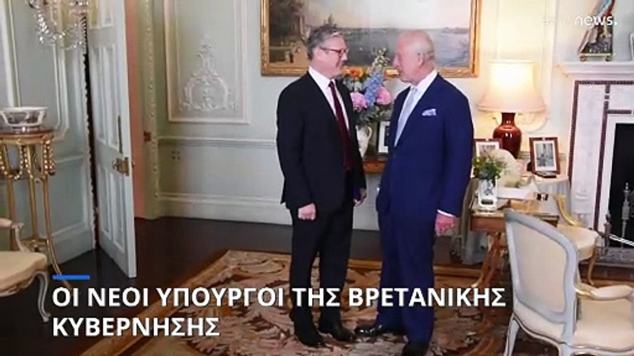 Οι νέοι υπουργοί της βρετανικής κυβέρνησης - Τα...