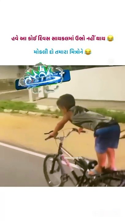 time pass videos