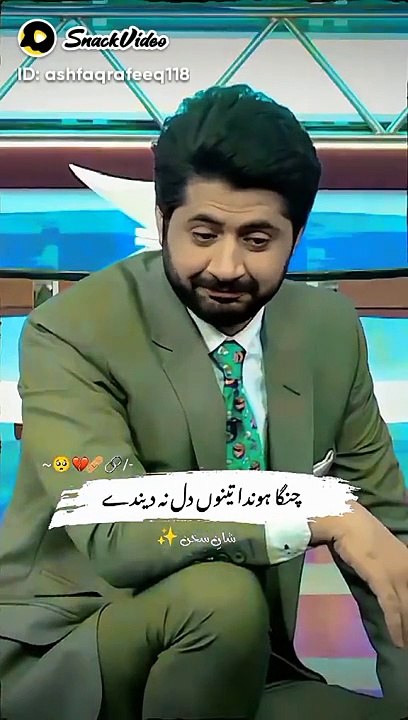 Funny Shayari Comedy Vedos