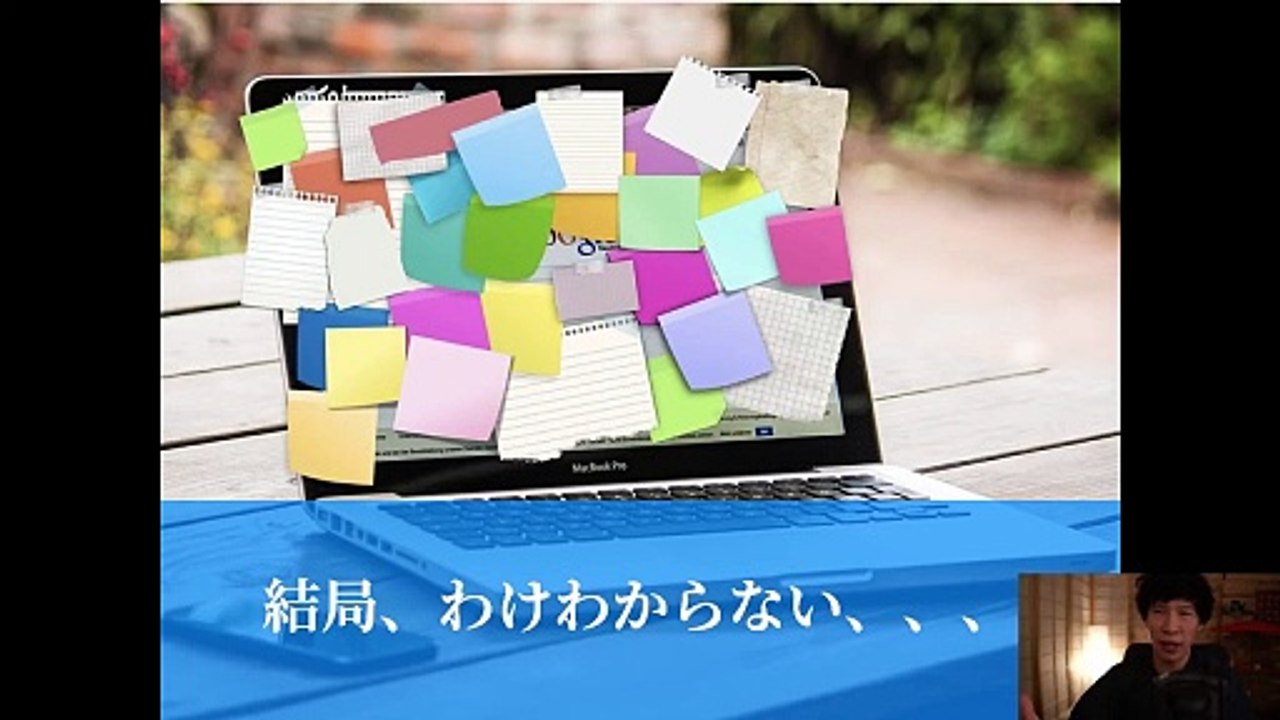 2. 先端テクノロジー9つのトレンド攻略セミナー 【スモールビジネス向け】