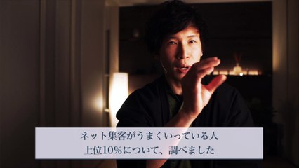 02. 「Facebook広告の始め方 & Instagram広告」攻略セミナーのご案内【スモールビジネス対象】