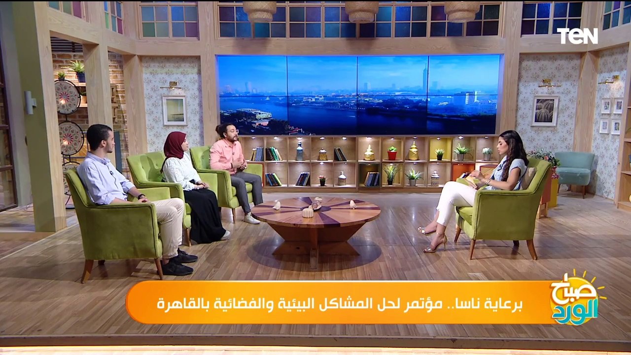 حلول لمشاكل الأرض واستكشاف الفضاء..تعرف على أهداف مسابقة وكالة ناسا في مصر