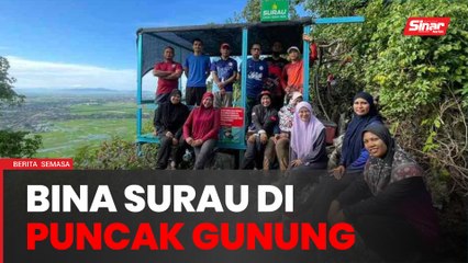 Beribadat di ketinggian 217m sambil nikmati keindahan alam