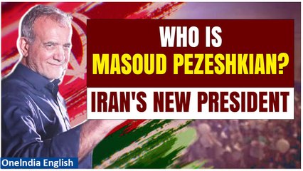 Iran Chooses A New President: Who is Masoud Pezeshkian | Iran's Presidential Election Results