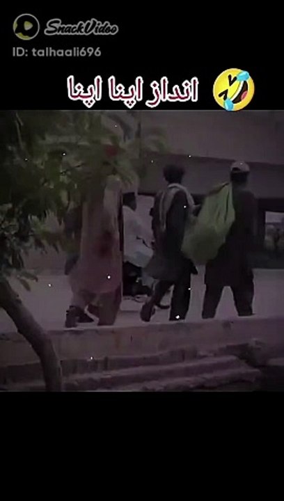 Funny video