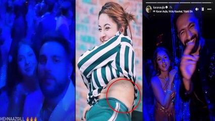 Anant Radhika Wedding: Shehnaaz Gill का Karan Aujla, Vicky Kaushal के साथ Dance Video #AmbaniSangeet