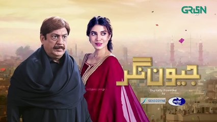 Jeevan Nagar | Episode 21 | Rabia Butt | Sohail Ahmed