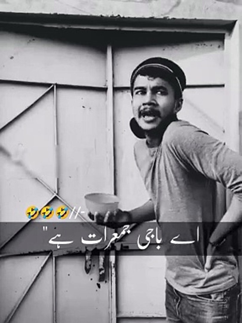 Funny video funny funny