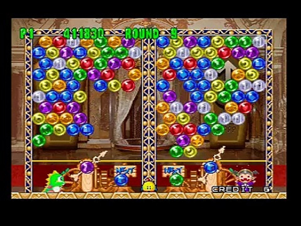 Bust-A-Move 2: Arcade Edition online multiplayer - psx