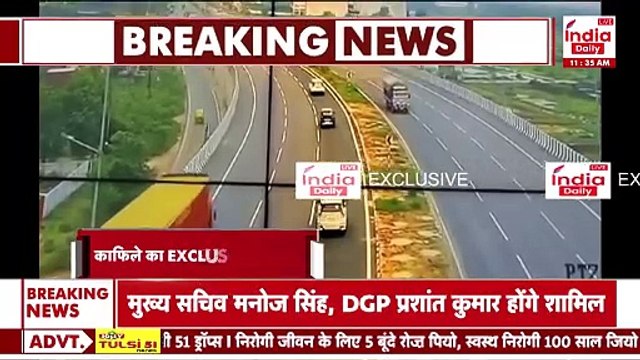 Hathras Stampede: 'साकार हरि' के काफिले का Exclusive वीडियो, हादसे के बाद का बताया जा रहा है वीडियो